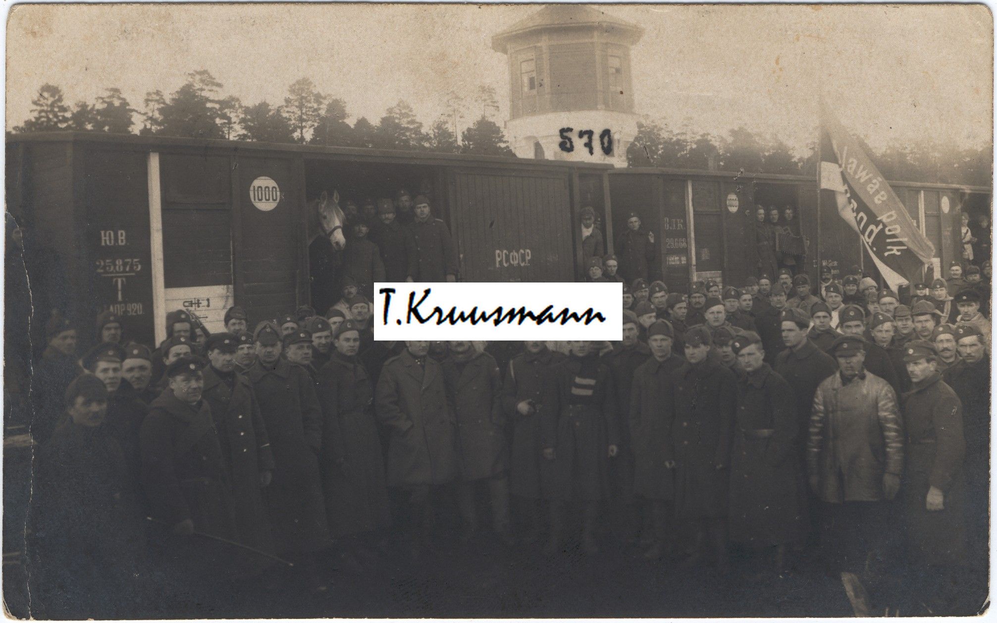 8_jalaväe_polk_Jõhvi_jaamas