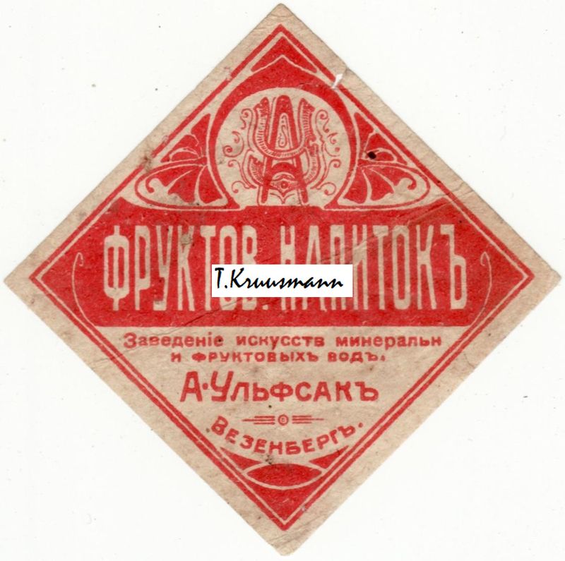 A.Ulfsak_Vezenberg_Fruktov._napitok_punane