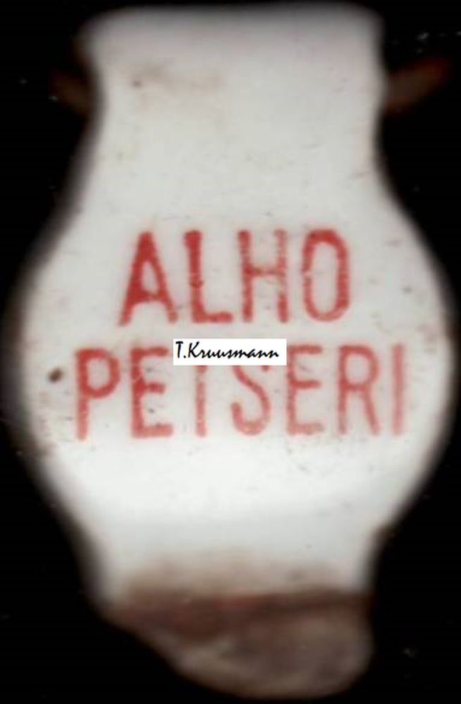 ALHO_PETSERI