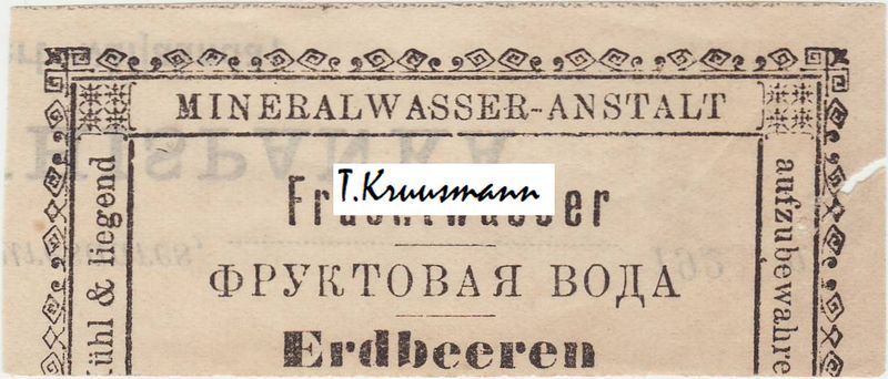 A_Allik_Arensburg_Erdbeeren