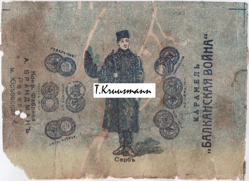 A_Brandman_Revel_Balkanskaja_voina_Serb