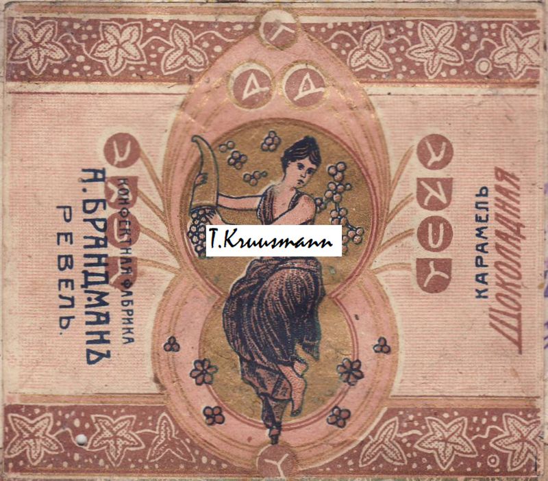 A_Brandman_Revel_Karamel_Šokoladnaja