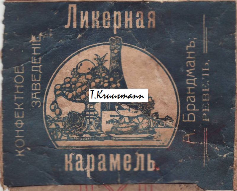 A_Brandman_Revel_Likernaja_karamel_sinine