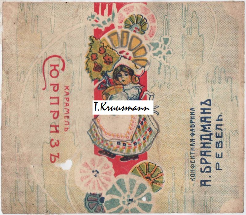 A_Brandman_Revel_Sjurpriz