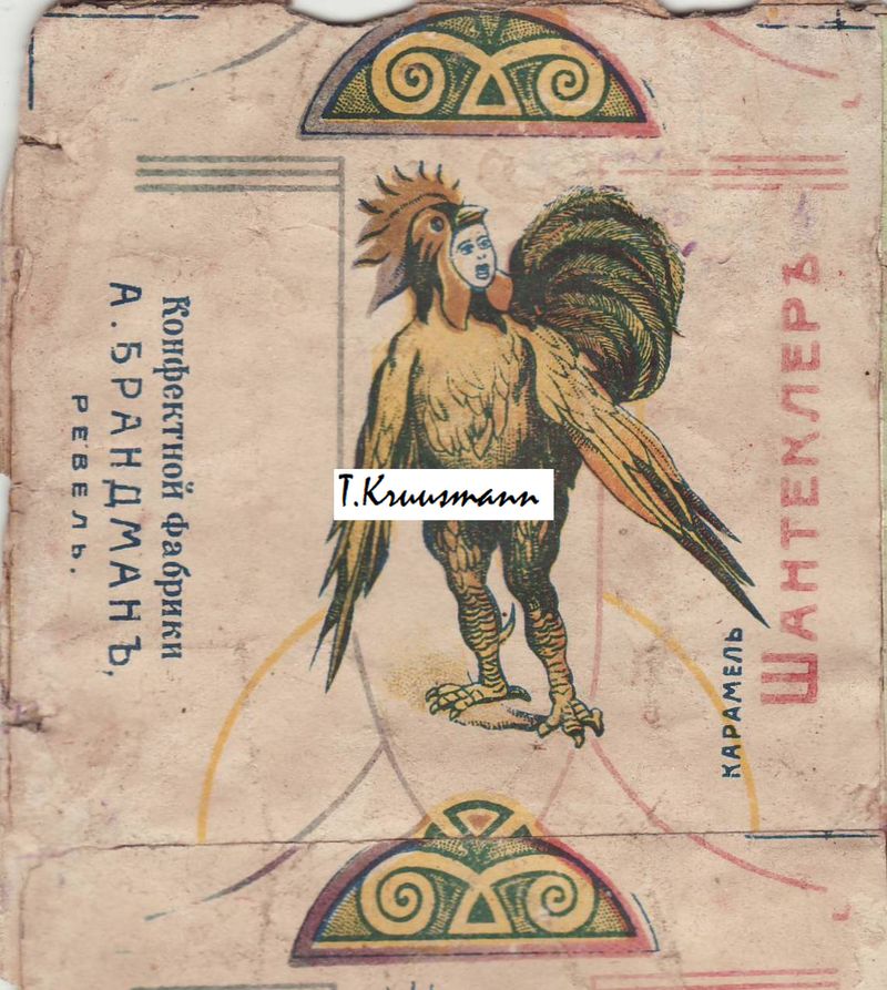 A_Brandman_Revel_Šantekler