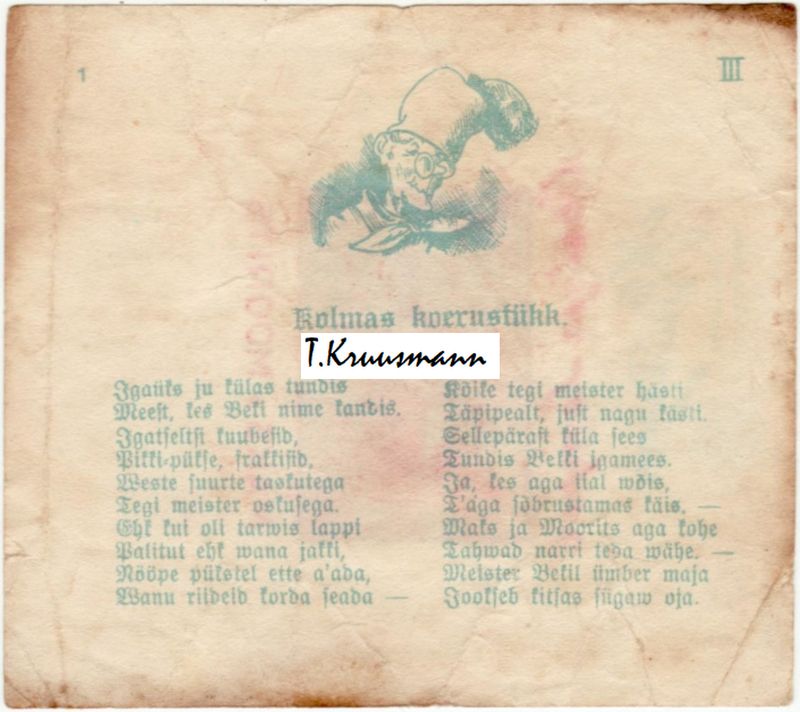 A_Brandmann_Tallinn_Maks_ja_Moorits_III_1_pööre_Õpetaja_Lempel