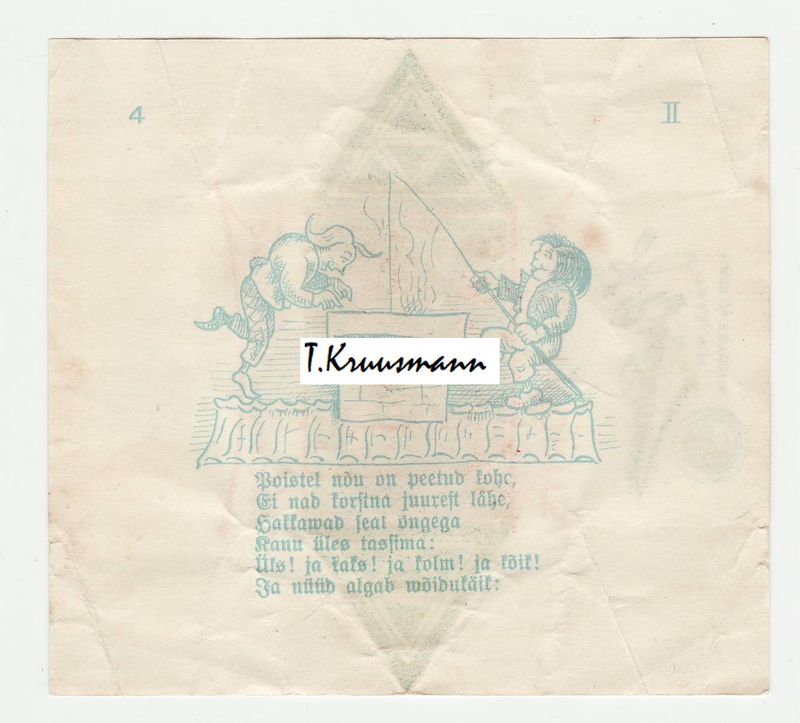 A_Brandmann_Tallinn_Maks_ja_Moorits_II_4_pööre_M_ja_M