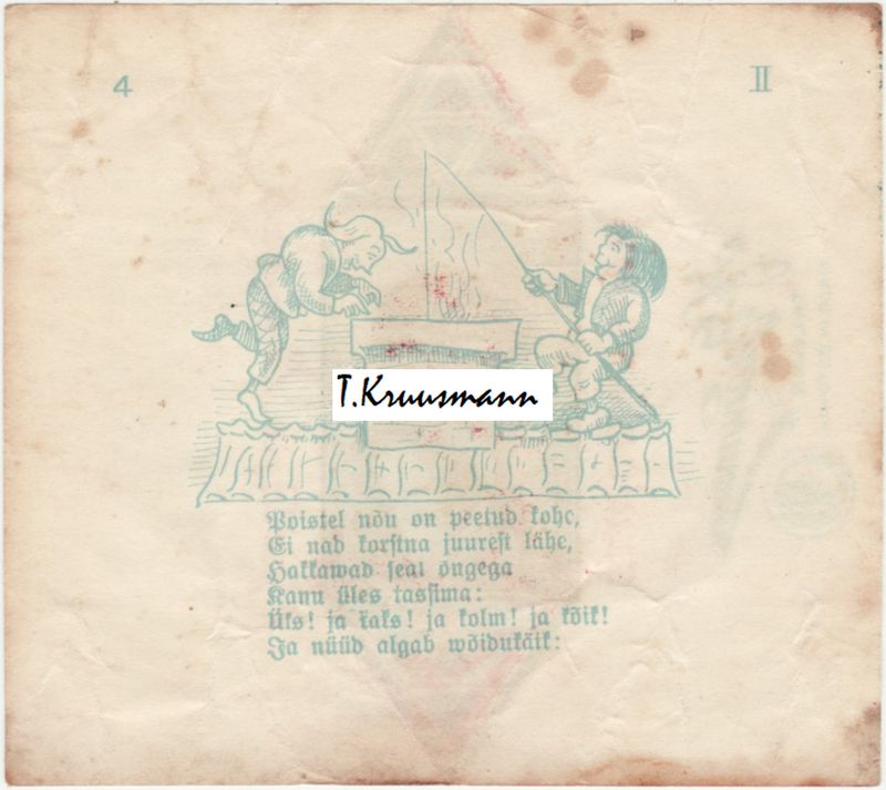 A_Brandmann_Tallinn_Maks_ja_Moorits_II_4_pööre_Õpetaja_Lempel