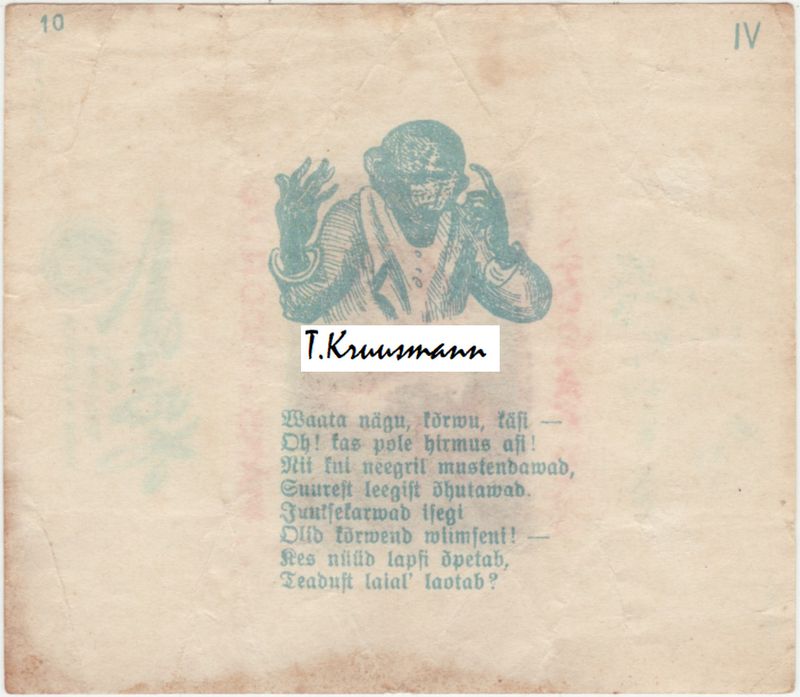 A_Brandmann_Tallinn_Maks_ja_Moorits_IV_10_pööre_Pagar