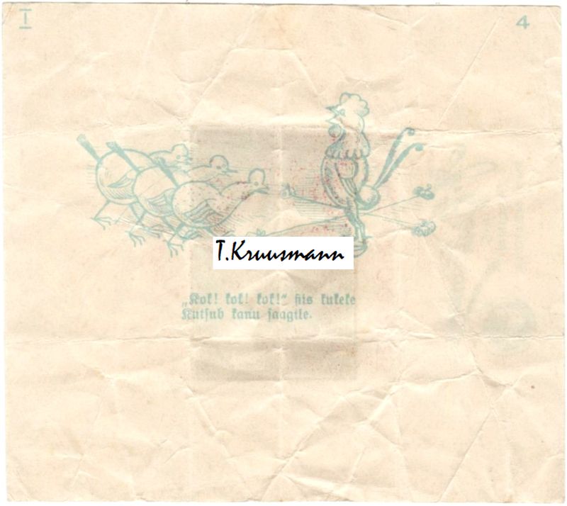 A_Brandmann_Tallinn_Maks_ja_Moorits_I_4_pööre_Pagar