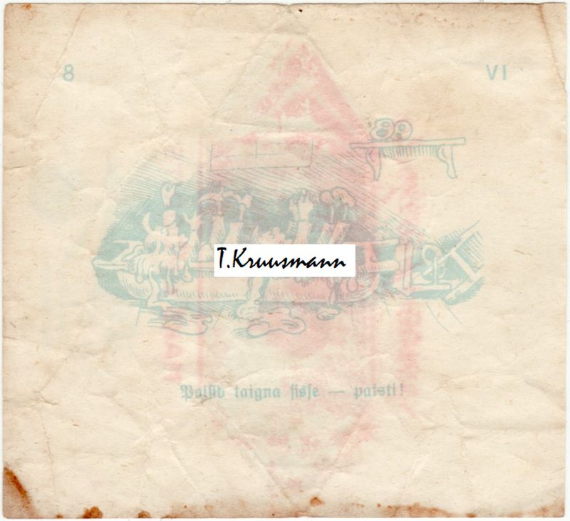 A_Brandmann_Tallinn_Maks_ja_Moorits_VI_8_pööre_Õpetaja_Lempel