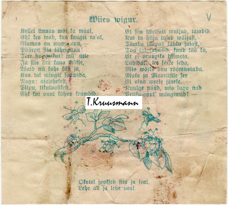 A_Brandmann_Tallinn_Maks_ja_Moorits_V_1_pööre_Rätsepp_Bekk