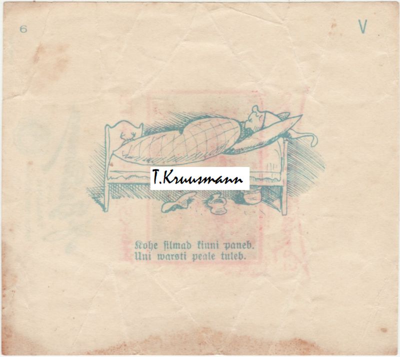 A_Brandmann_Tallinn_Maks_ja_Moorits_V_6_pööre_M_ja_M