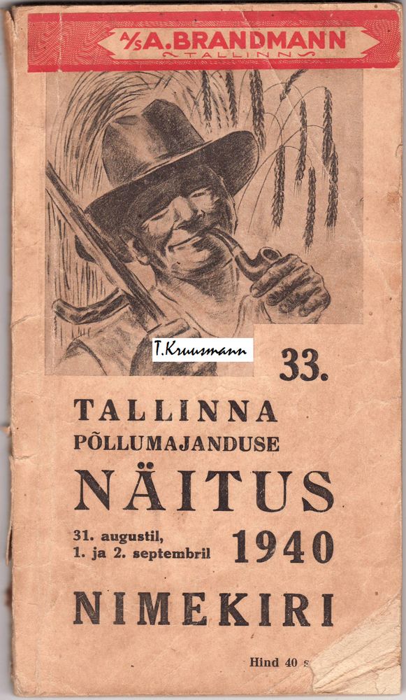 A_Brandmann_panderoll_2_A