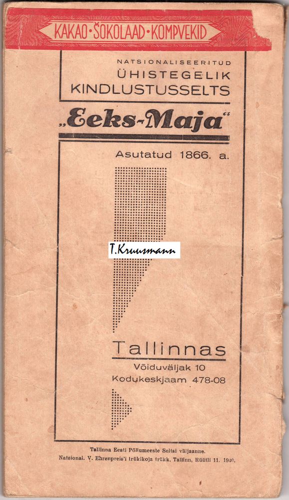 A_Brandmann_panderoll_2_R