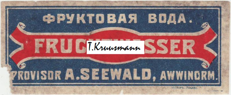 A_Seewald_Awwinorm_Fruchtwasser