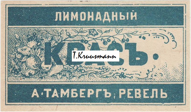 A_Tamberg_Revel_Limonadnõi_Kvas_sinine