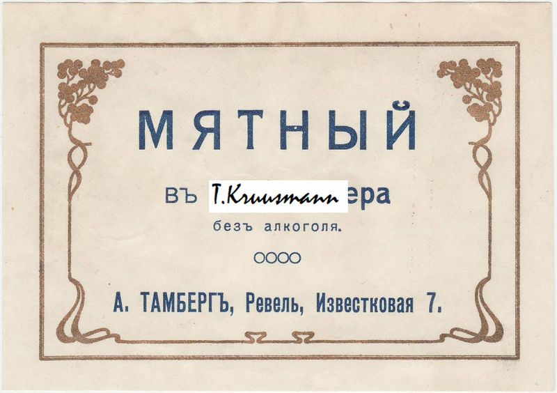 A_Tamberg_Revel_Mjatnõi