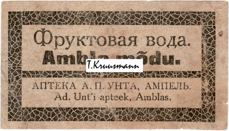 Ad_Unt_Amblas_Ambla_mõdu