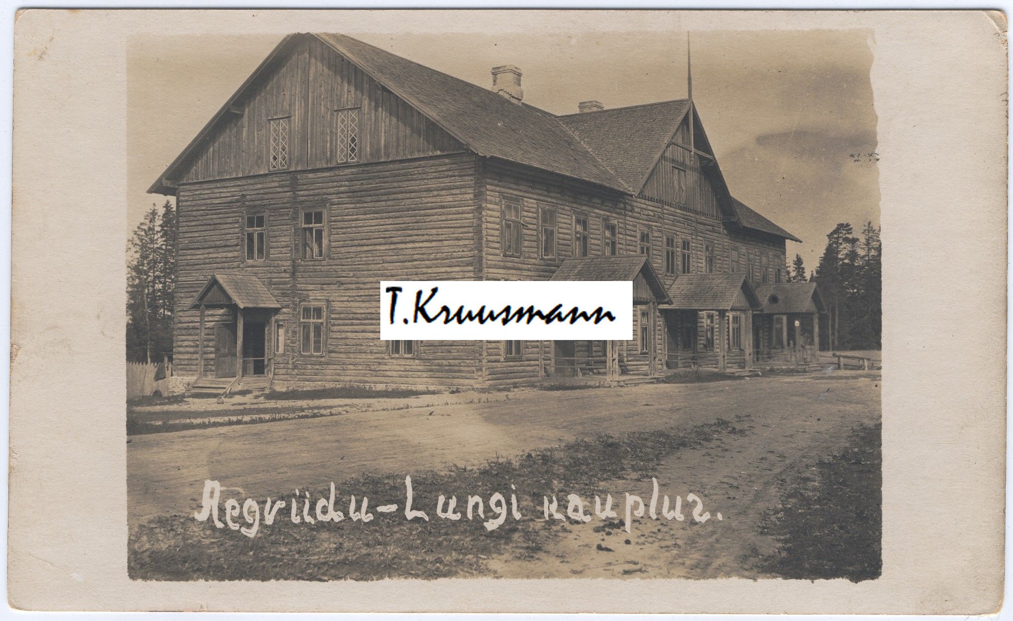 Aegviidu_Lungi_kauplus