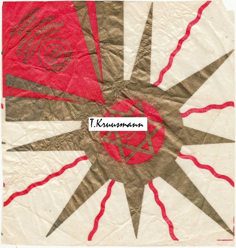 Afi-Komen_Brand_Menorah_Estonia_Pure_Candy_punane_trühvel