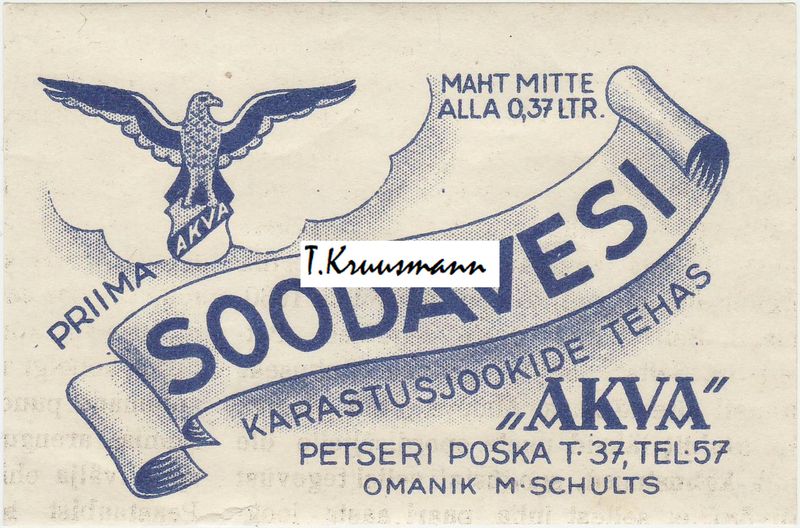 Akva_M_Schults_Petseri_Priima_Soodavesi