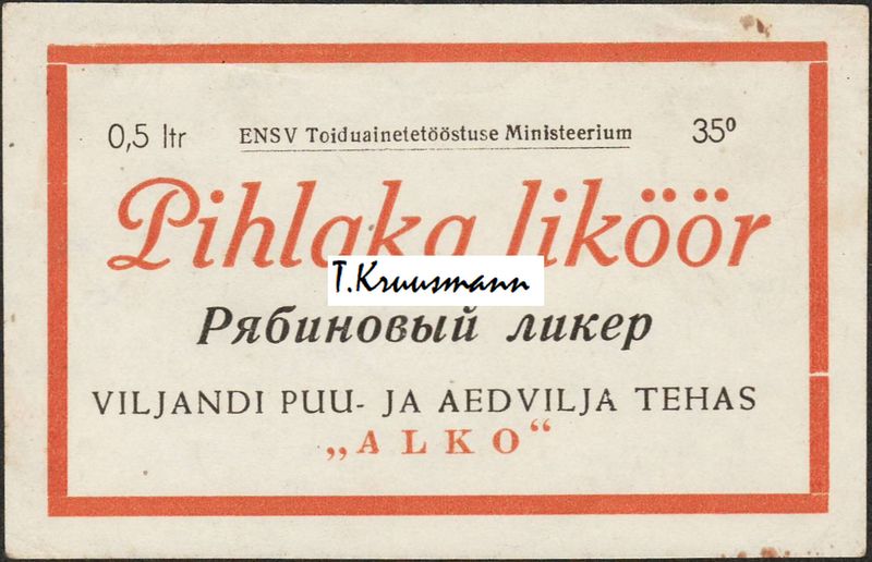 Alko_ENSV_TT_Min_Pihlaka_liköör