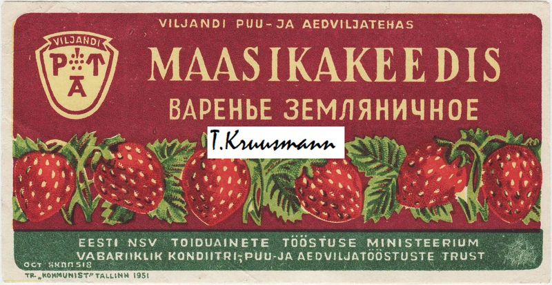 Alko_Viljandi_PAT_Maasikakeedis