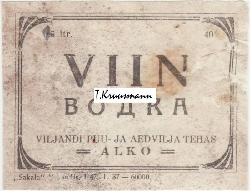 Alko_Viljandi_Puu-_ja_aedvilja_tehas_Viin_05_ltr_Sakala