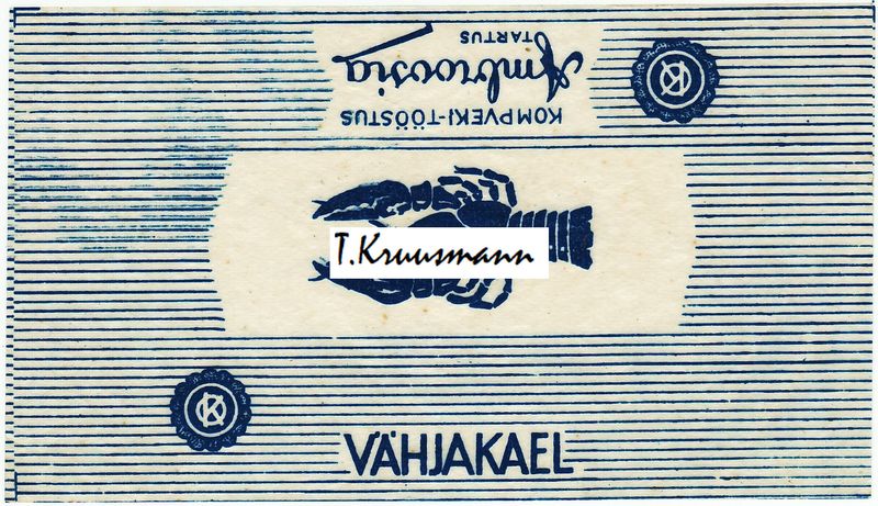 Ambroosia_K_Tartus_Vähjakael_sinine