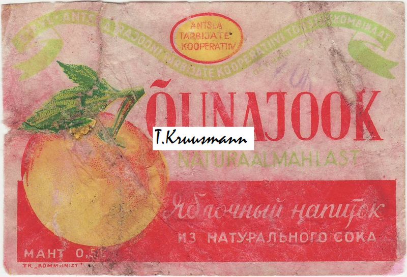 Antsla_Tarbijate_Kooperatiiv_Õunajook