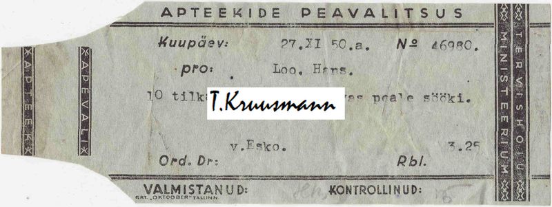 Apteekide_Peavalitsus_sinine