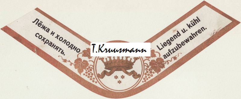 Aug_Grüner_Pillistfer_Vinoli_Alkoholfrei_kaelasilt