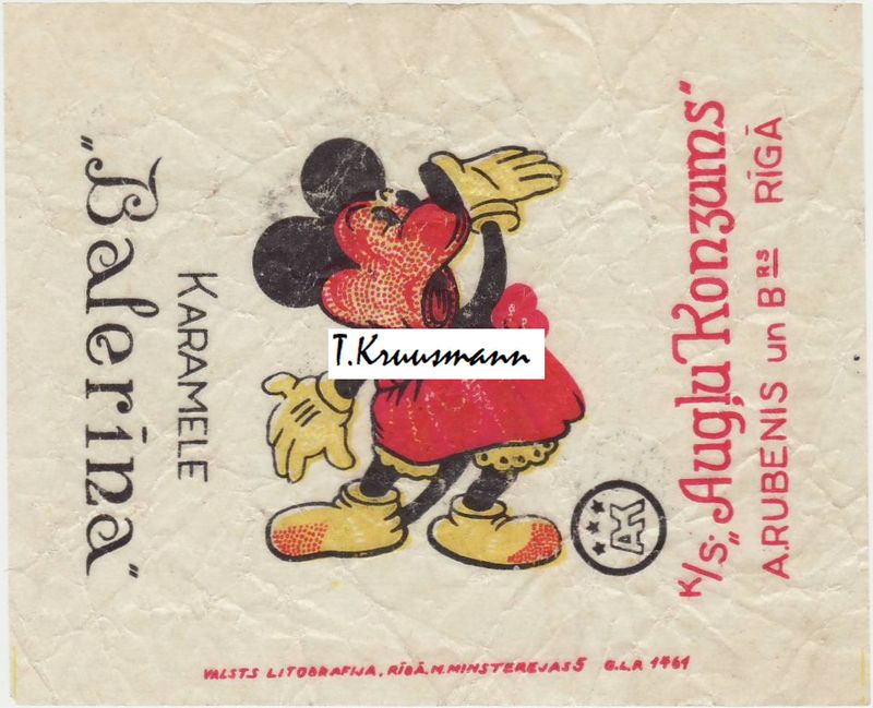 Auglu_Konzums_Riga_Balerina