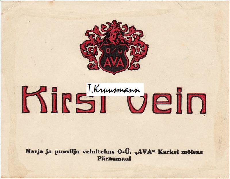 Ava_Karksi_mõisas_Kirsi_vein