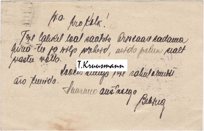 Bebing__firma_A_Strauss_Tallinn_postkaart_R