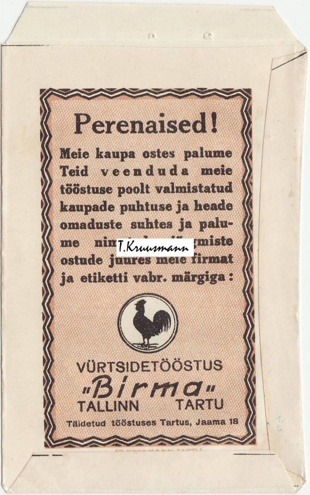 Birma_Tallinn-Tartu_Kaneel_R