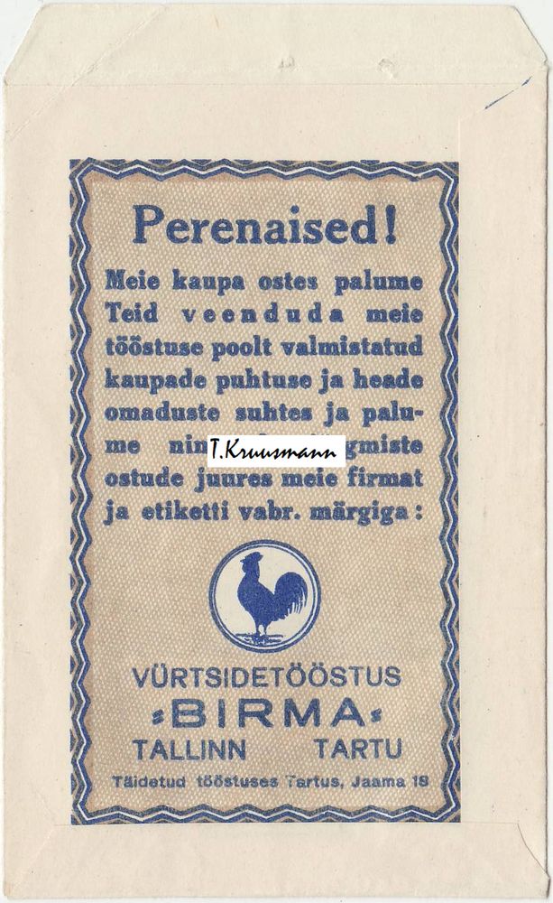 Birma_Tallinn-Tartu_Must_pipar_R