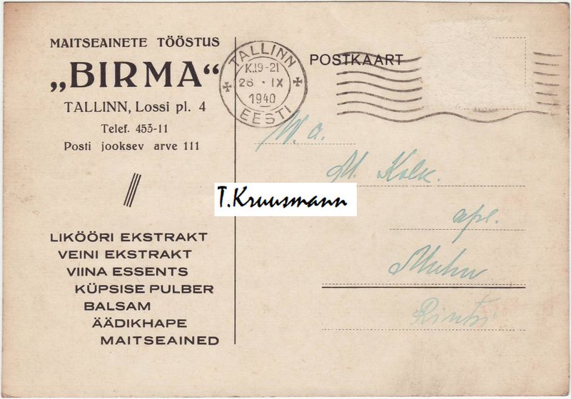Birma_Tallinn_postkaart_A