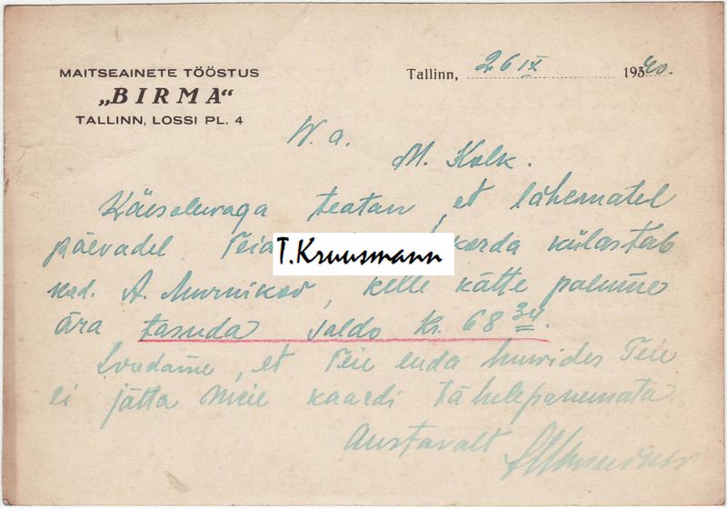 Birma_Tallinn_postkaart_R