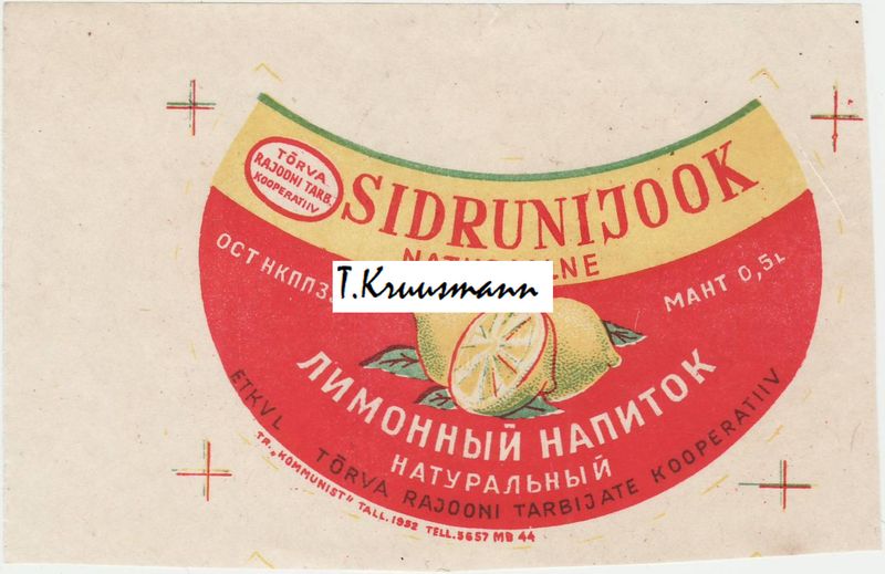 ENSV_ETKVL_Tõrva_Sidrunijook