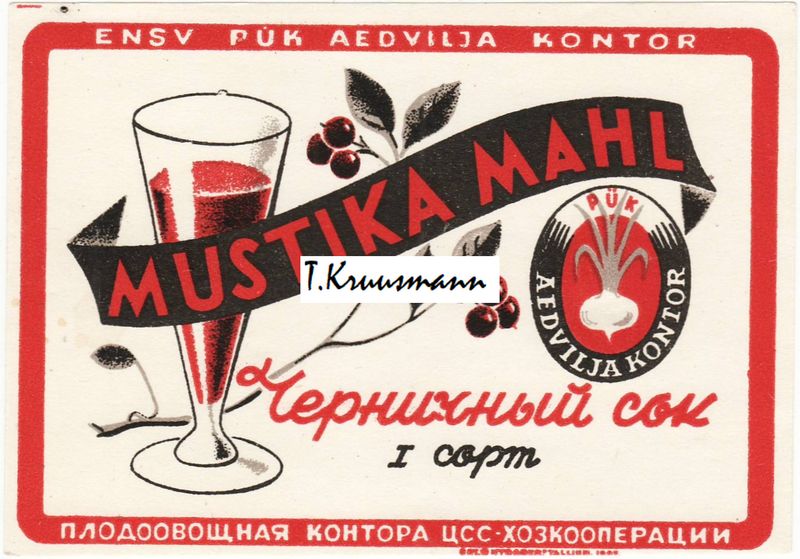 ENSV_PÜK_Aedvilja_kontor_Mustika_mahl