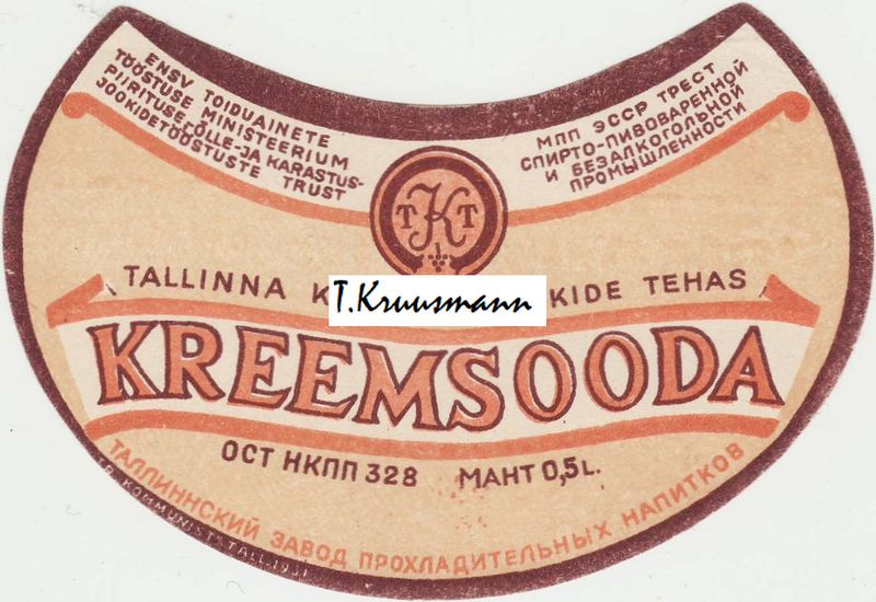 ENSV_Tallinna_Karastusjookide_Tehas_Kreemsooda
