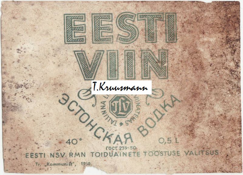 ENSV_Tallinna_Likööri_ja_Viinatehas_Eesti_Viin_0.5L