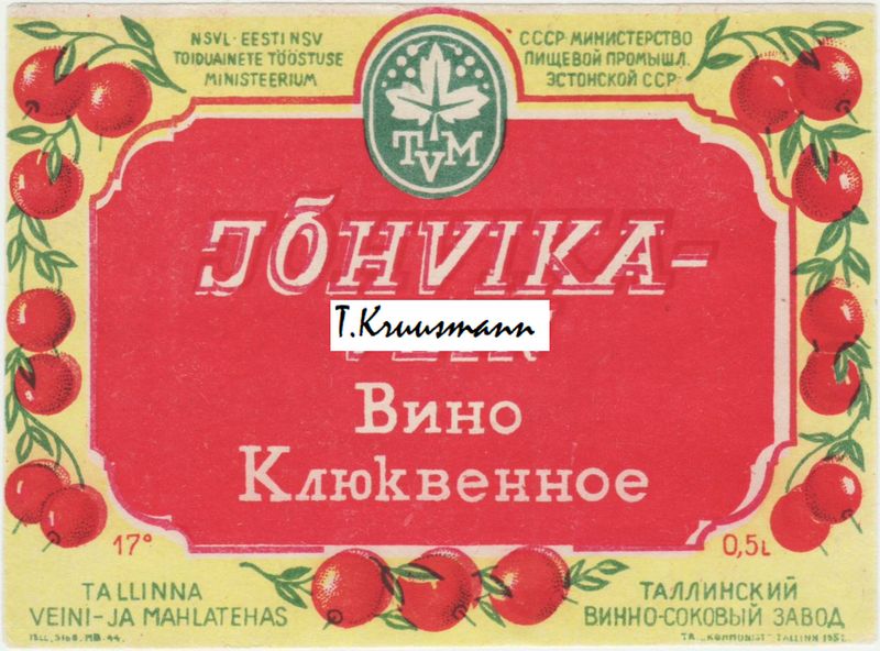 ENSV_Tallinna_Veini_ja_Mahlatehas_Jõhvika_vein