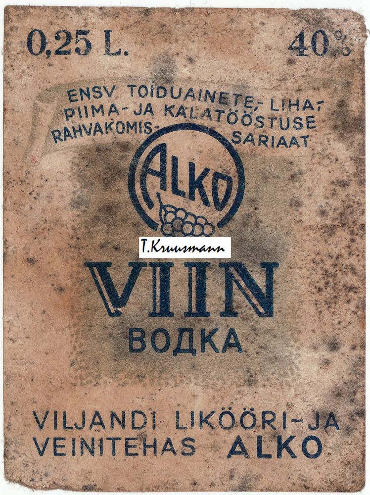 ENSV_Viljandi_Likööri-_ja_veinitehas_ALKO_Viin