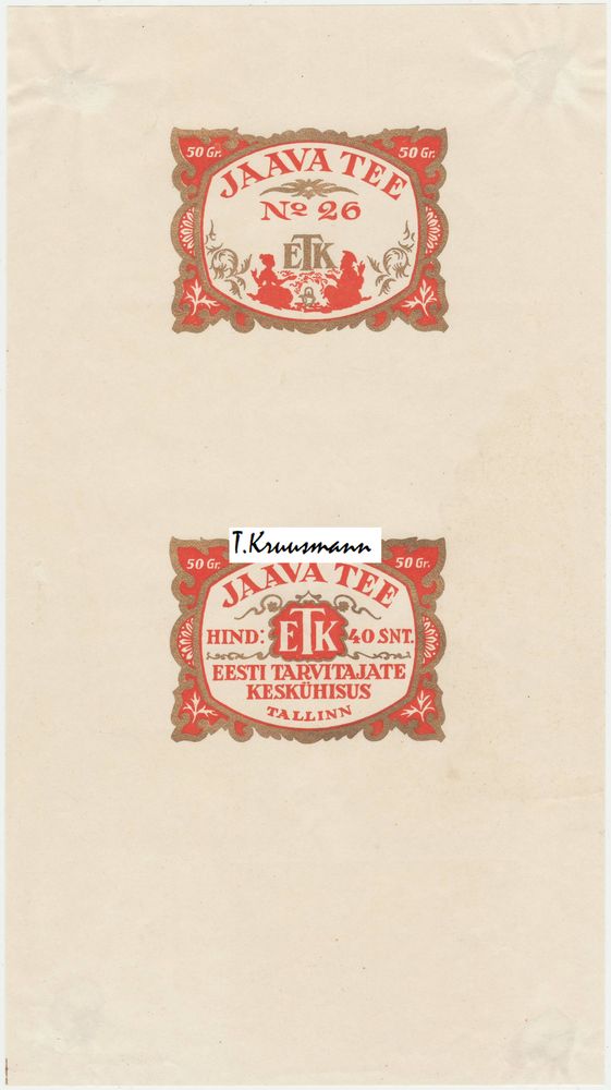 ETK_Tallinn_Jaava_tee_No26