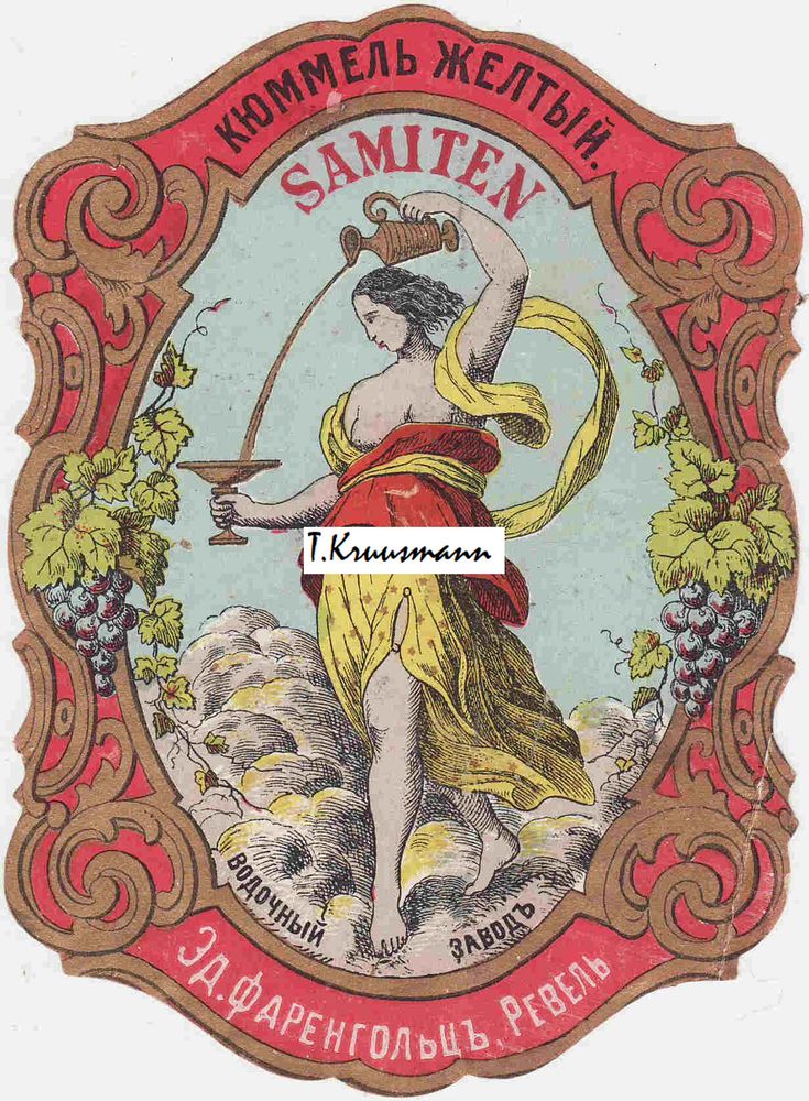 Ed._Farengolc_Revel_Samiten