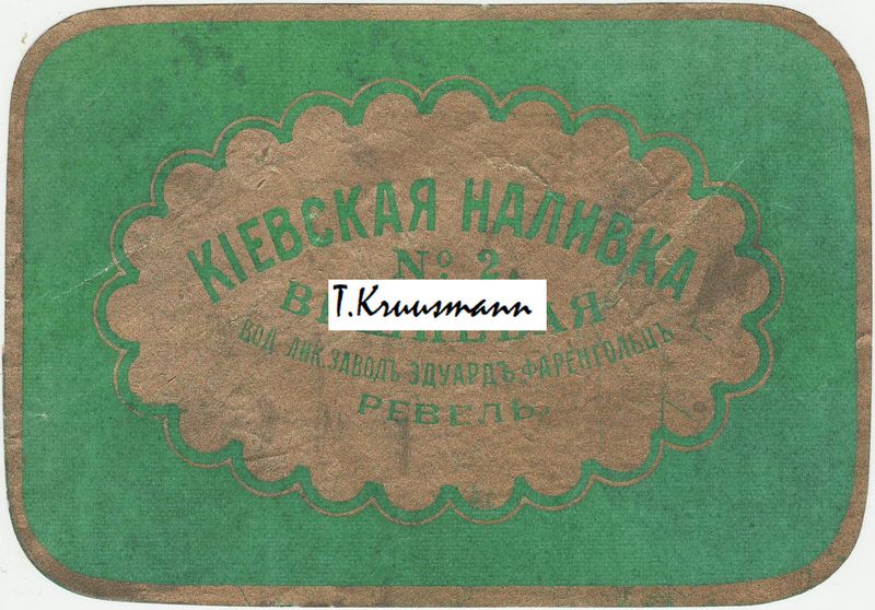 Eduard_Farengolc_Revel_Kievskaja_Nalivka_Višnevaja_2