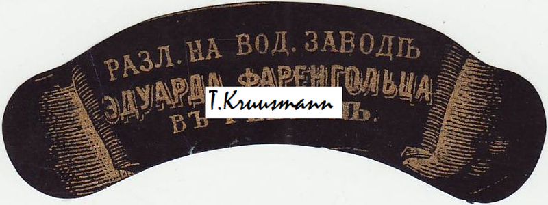 Eduard_Farengolc_Revel_kaelasilt_must